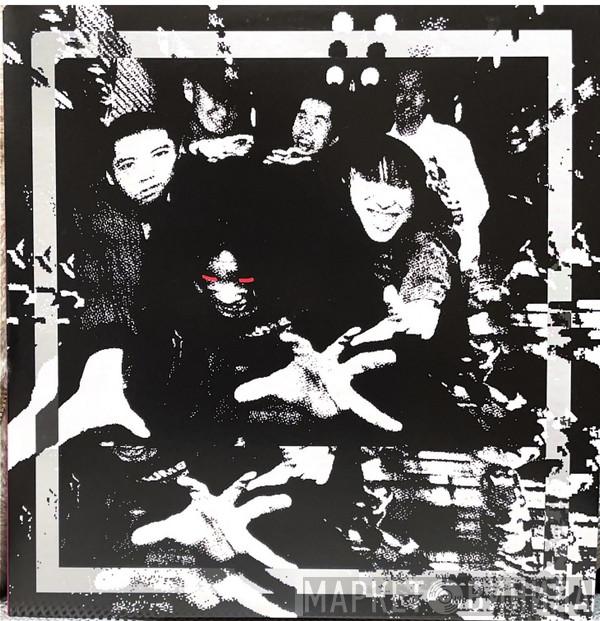 サイケアウツ - 逆襲のサイケアウツ: ベスト・カッツ 1995-2000
