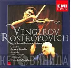, Родион Щедрин , Igor Stravinsky , Pyotr Ilyich Tchaikovsky , Maxim Vengerov  Mstislav Rostropovich  - Concerto Cantabile / Violin Concerto / Sérénade Mélancolique