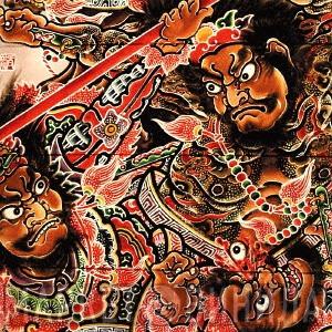  人間椅子  - 異次元からの咆哮