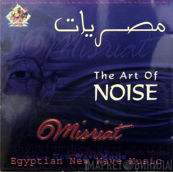  - مصريات    Misriat - The Art Of Noise