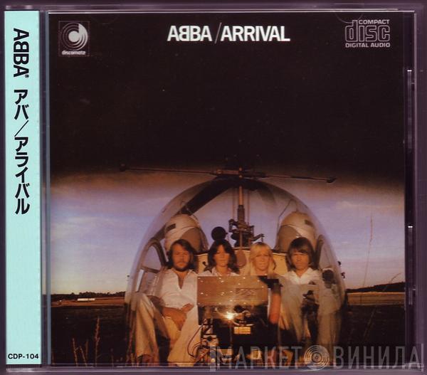 = ABBA  ABBA  - Arrival = アライバル