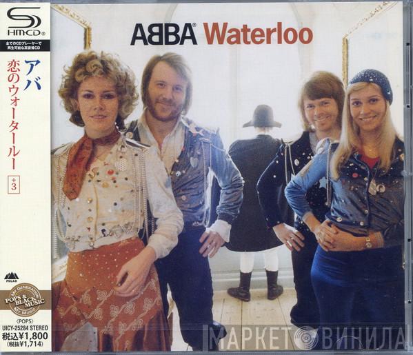= ABBA  ABBA  - Waterloo = 恋のウォータールー