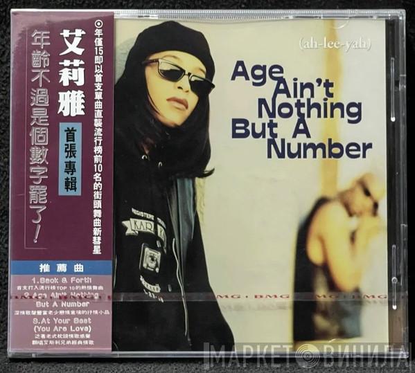 = Aaliyah  Aaliyah  - Age Ain't Nothing But A Number = 年齡不過是個數字罷了!