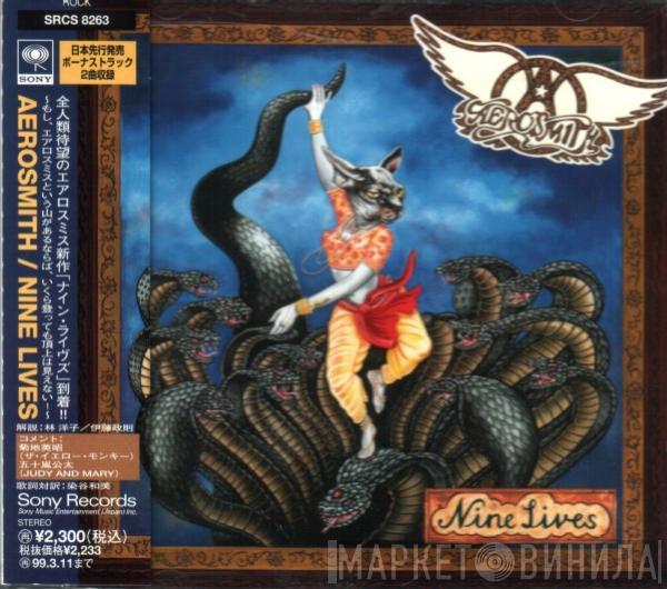 = Aerosmith  Aerosmith  - Nine Lives = ナイン・ライヴズ