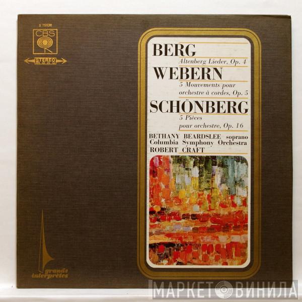 / Alban Berg / Anton Webern  Arnold Schoenberg  - 5 Songs / 5 Movements / 5 Pieces