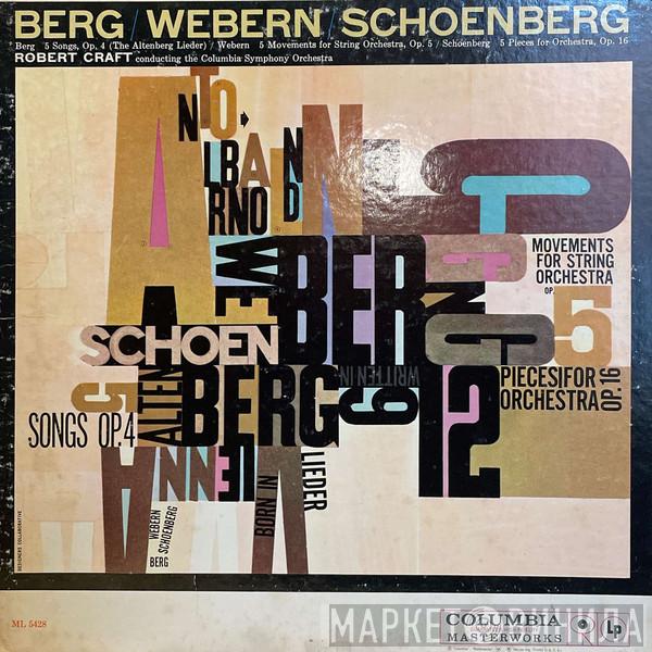 / Alban Berg / Anton Webern  Arnold Schoenberg  - 5 Songs / 5 Movements / 5 Pieces