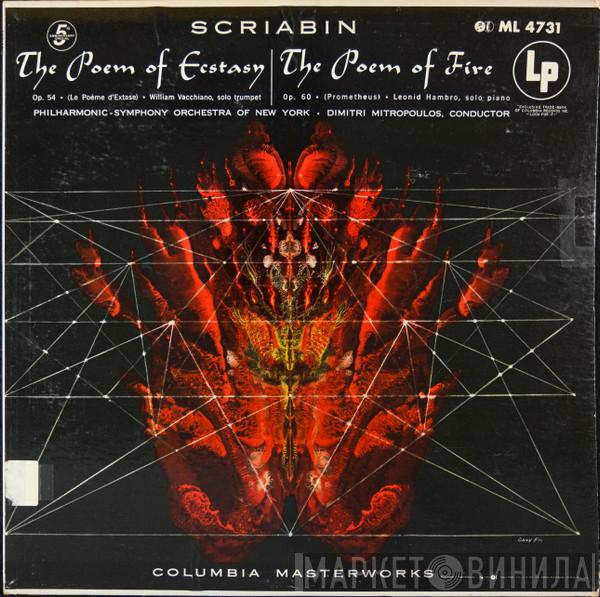 , Alexander Scriabine Conducted By The New York Philharmonic Orchestra  Dimitri Mitropoulos  - The Poem Of Ecstasy / The Poem Of Fire
