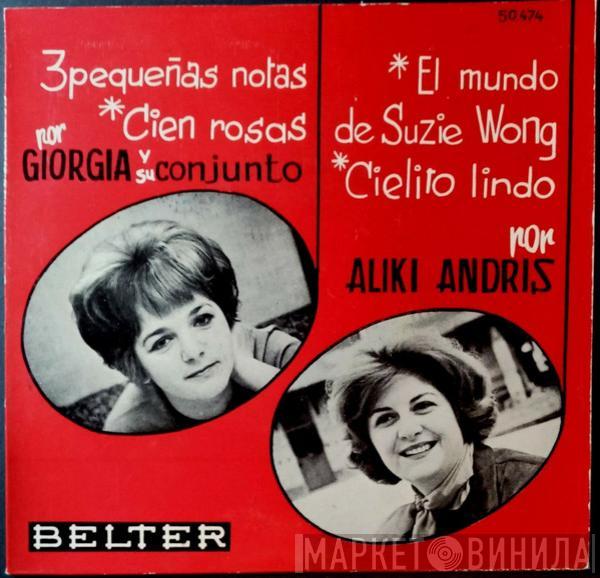 , Aliki Andris  Giorgia   - El Mundo De Suzie Wong / 3 Pequeñas Notas