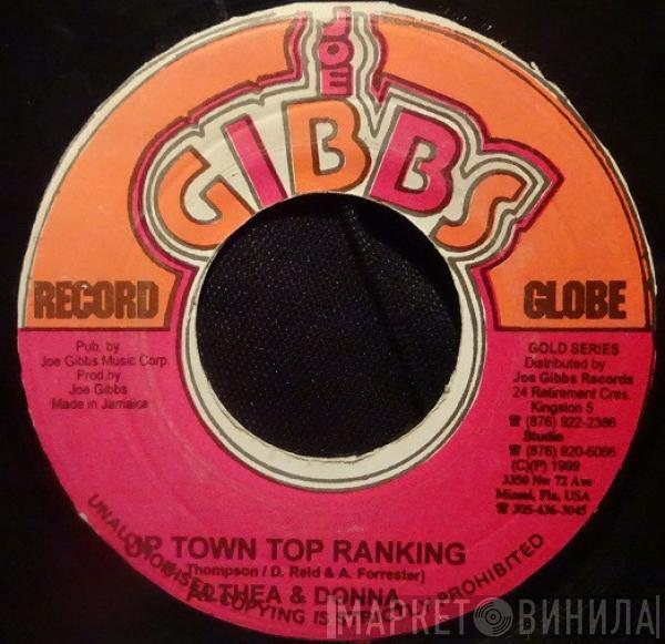 / Althea & Donna  Joe Gibbs & The Professionals  - Uptown Top Ranking / Calico Suit
