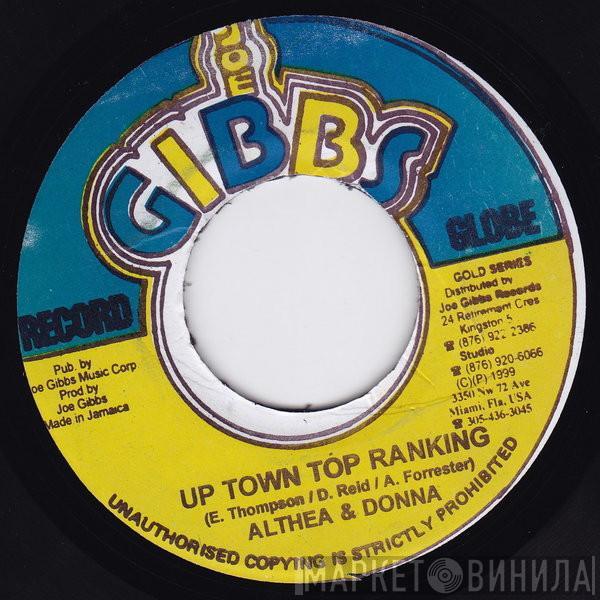 / Althea & Donna  The Professionals   - Up Town Top Ranking / Calico Suit