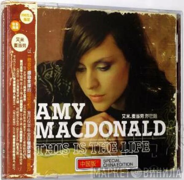 = Amy MacDonald  Amy MacDonald  - This Is The Life = 浮世绘