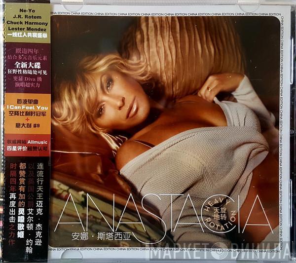 = Anastacia  Anastacia  - Heavy Rotation = 天旋地转