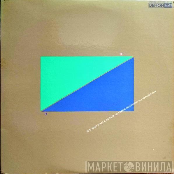 • Arnold Schoenberg • Alban Berg / Anton Webern  Yuji Takahashi  - Neue Wiener Schule Klaviermusik