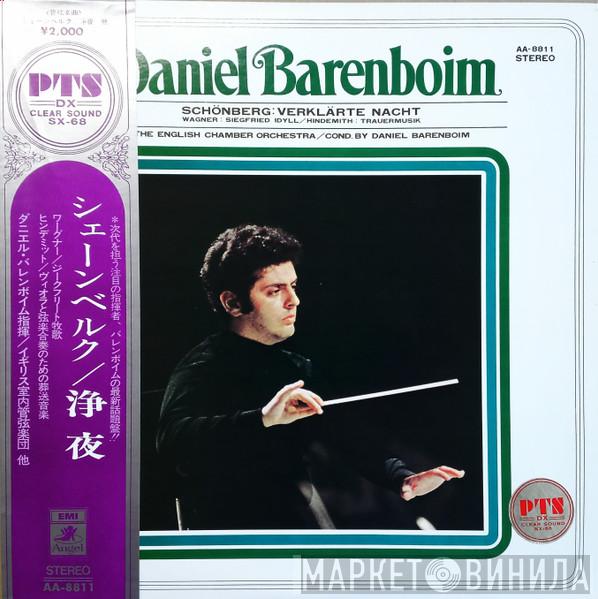 , Arnold Schoenberg , Richard Wagner , Paul Hindemith , Daniel Barenboim  English Chamber Orchestra  - Verklärte Nacht / Siegfried Idyll / Trauermusik