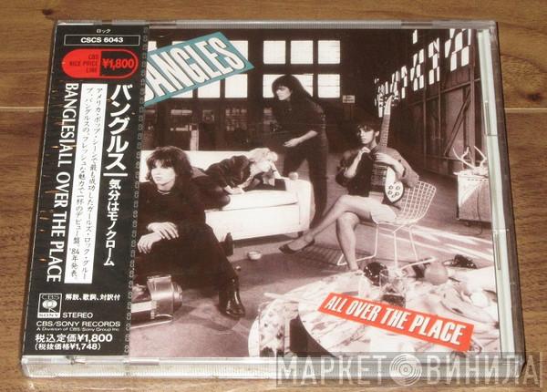 = Bangles  Bangles  - All Over The Place = 気分はモノクローム