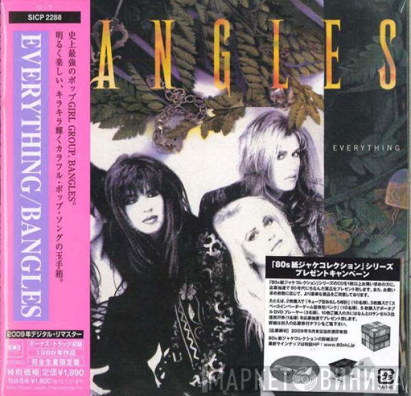 = Bangles  Bangles  - Everything = エブリシング