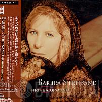 = Barbra Streisand  Barbra Streisand  - Higher Ground = ハイアー・グラウンド