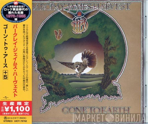 = Barclay James Harvest  Barclay James Harvest  - Gone To Earth = ゴーン・トゥ・アース+5