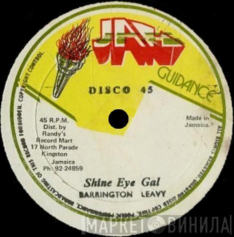 / Barrington Levy  Jah Thomas  - Shine Eye Gal / Gal Version