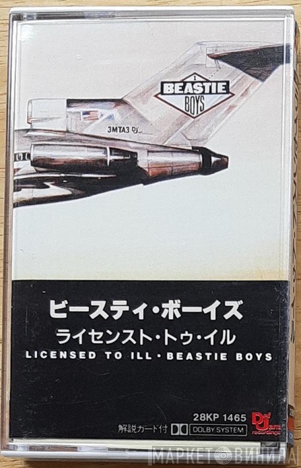 = Beastie Boys  Beastie Boys  - Licensed To Ill = ライセンスト・トゥ・イル