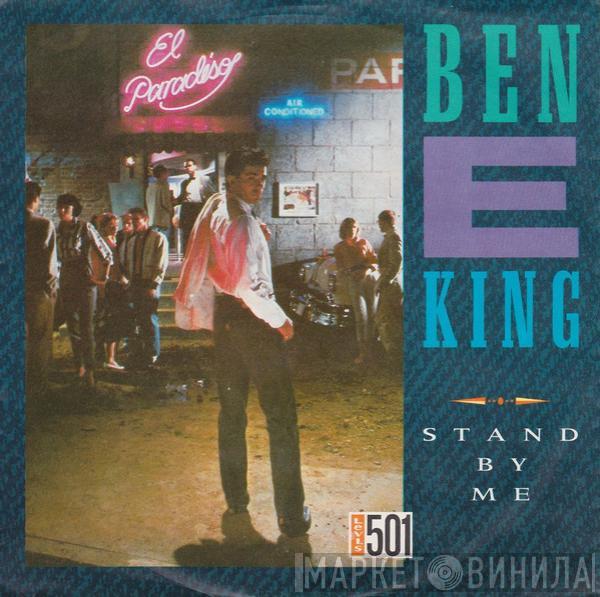 / Ben E. King  The Coasters  - Stand By Me / Yakety Yak