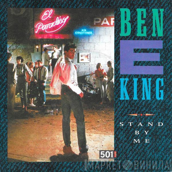 / Ben E. King  The Coasters  - Stand By Me / Yakety Yak