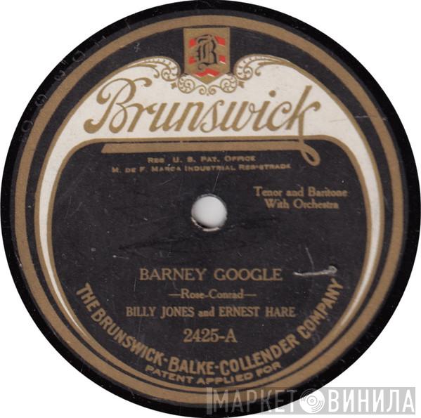 , Billy Jones   Ernest Hare  - Barney Google / I Love Me