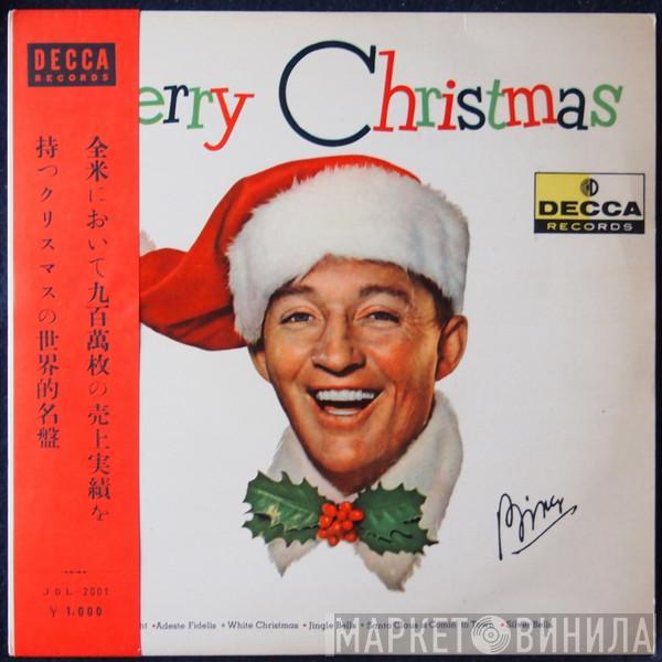 = Bing Crosby  Bing Crosby  - Merry Christmas = メリー・クリスマス