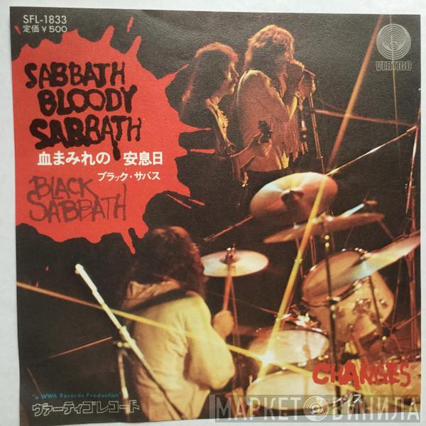 = Black Sabbath  Black Sabbath  - 血まみれの安息日 = Sabbath Bloody Sabbath