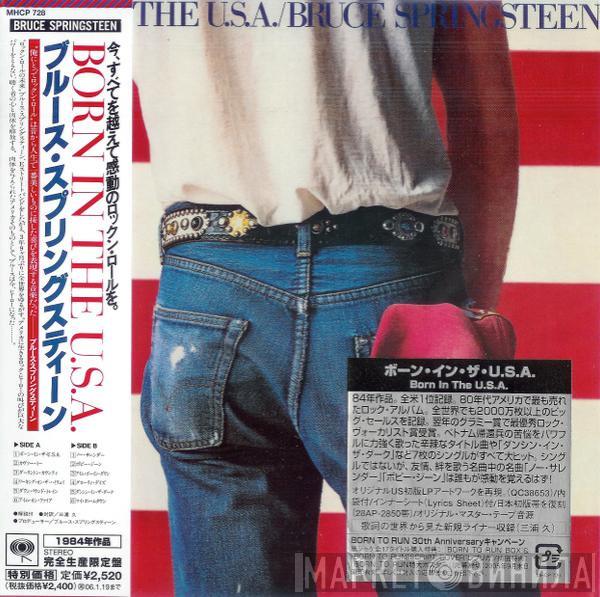 = Bruce Springsteen  Bruce Springsteen  - Born In The U.S.A. = ボーン・イン・ザ・U.S.A.