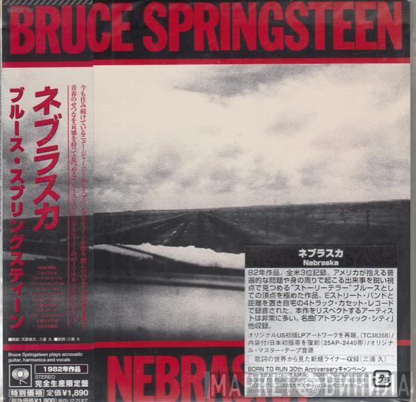 = Bruce Springsteen  Bruce Springsteen  - Nebraska = ネブラスカ