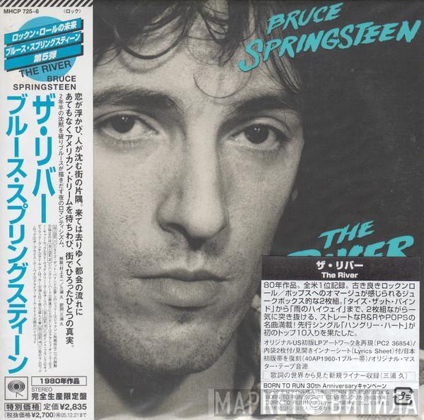 = Bruce Springsteen  Bruce Springsteen  - The River = ザ・リバー