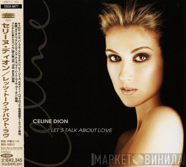 = Céline Dion  Céline Dion  - Let's Talk About Love = レッツ・トーク・アバウト・ラヴ