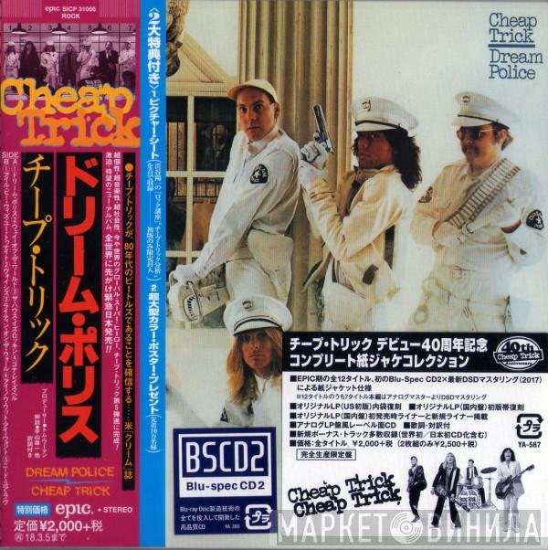 = Cheap Trick  Cheap Trick  - Dream Police = ドリーム・ポリス