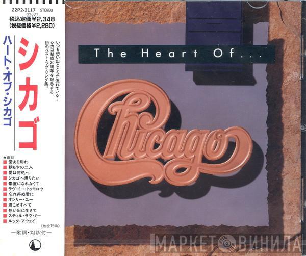 = Chicago   Chicago   - The Heart Of Chicago = ハート・オブ・シカゴ