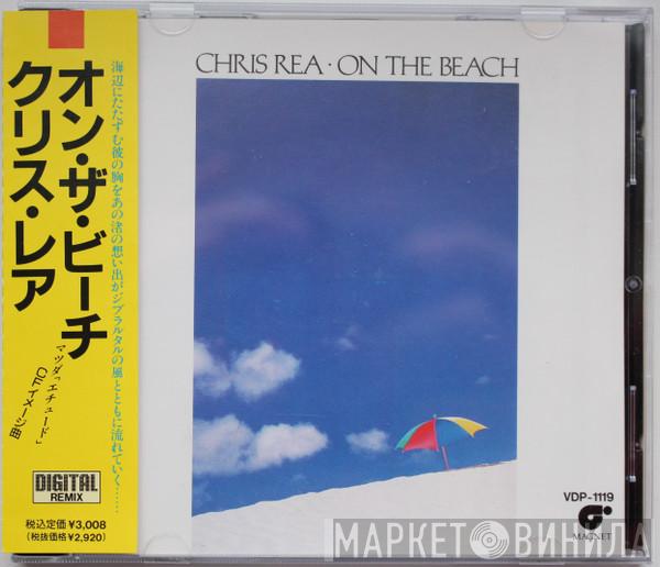 = Chris Rea  Chris Rea  - On The Beach = オン・ザ・ビーチ