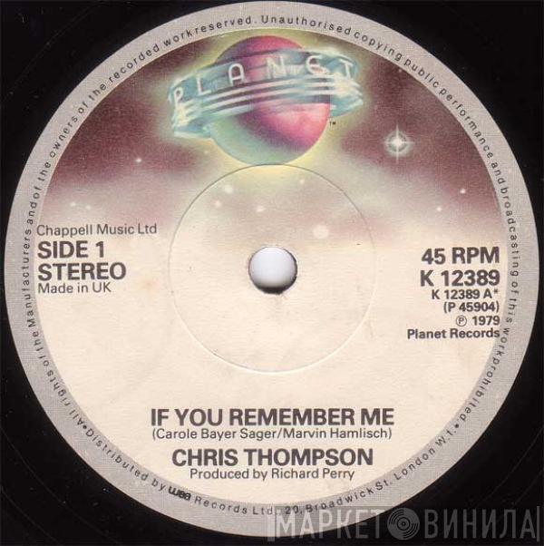 / Chris Thompson  Dave Grusin  - If You Remember Me / Theme From "The Champ"