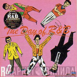 / Chuck Berry / RC Succession  Sam Moore & His Sam & Dave Revue  - The Day Of R&B