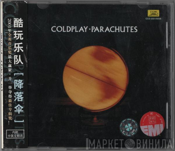 = Coldplay  Coldplay  - Parachutes = 降落伞