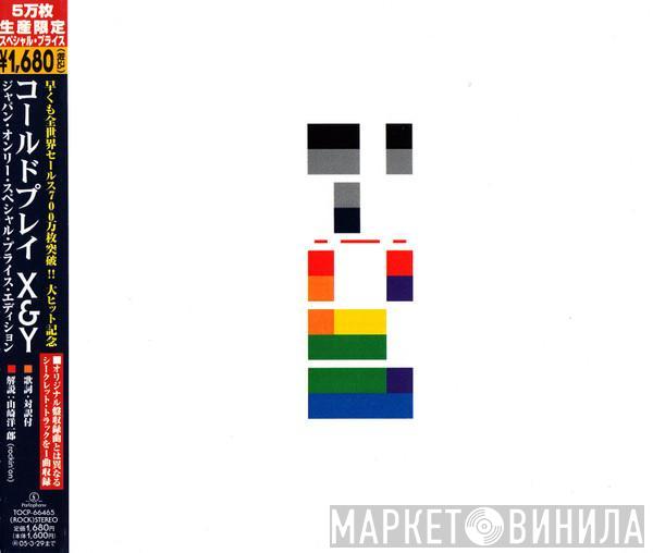 = Coldplay  Coldplay  - X&Y