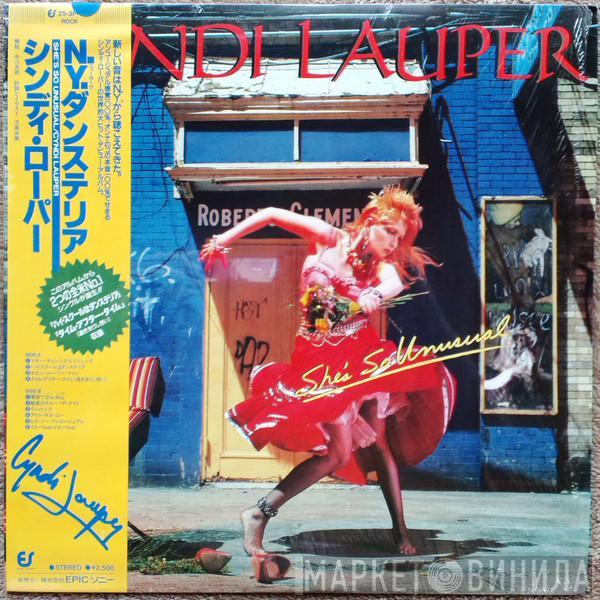 = Cyndi Lauper  Cyndi Lauper  - She's So Unusual = N.Y.ダンステリア