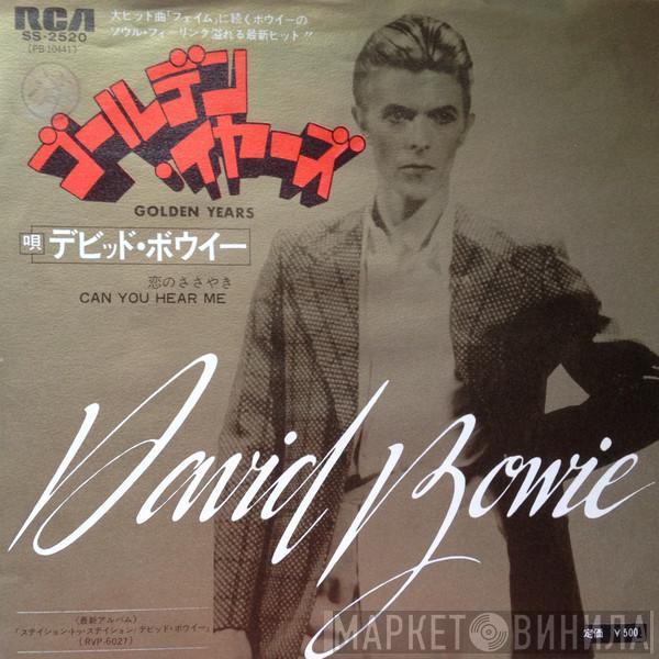 = David Bowie  David Bowie  - ゴールデン・イヤーズ = Golden Years