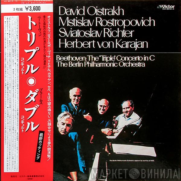 , David Oistrach , Mstislav Rostropovich , Sviatoslav Richter , Herbert von Karajan , George Szell , Berliner Philharmoniker / The Cleveland Orchestra / Ludwig van Beethoven  Johannes Brahms  - Triple Concerto / Double Concerto