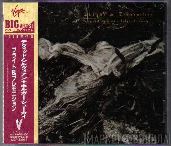 + David Sylvian  Holger Czukay  - Plight & Premonition = プライト&プレモニション