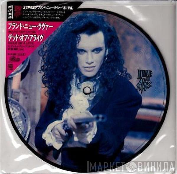 = Dead Or Alive  Dead Or Alive  - Brand New Lover = ブランド・ニュー・ラヴァー