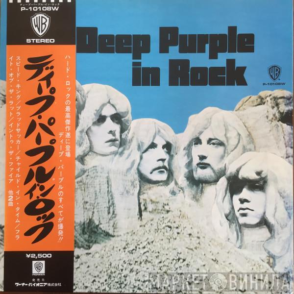 = Deep Purple  Deep Purple  - In Rock = イン・ロック