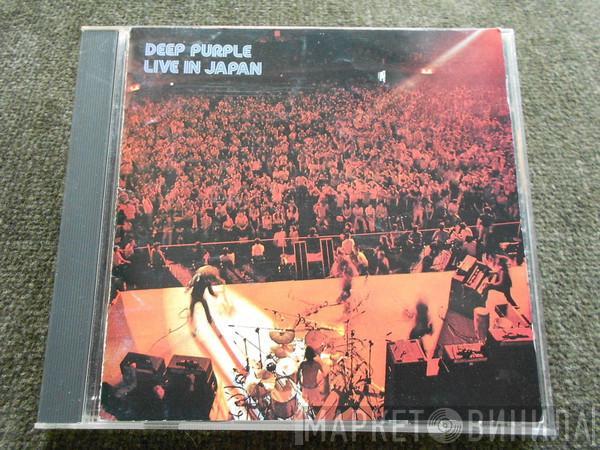 = Deep Purple  Deep Purple  - Live In Japan = ライブ・イン・ジャパン