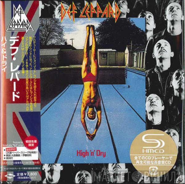 = Def Leppard  Def Leppard  - High 'N' Dry = ハイ&ドライ