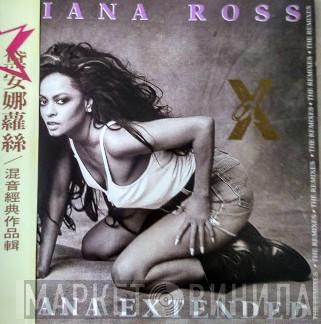 = Diana Ross  Diana Ross  - Diana Extended / The Remixes = 混音經典作品輯
