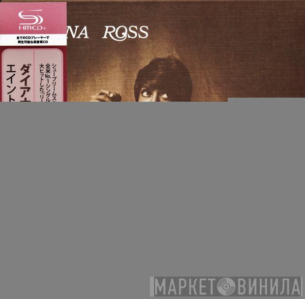 = Diana Ross  Diana Ross  - Diana Ross = エイント・ノー・マウンテン・ハイ・イナフ